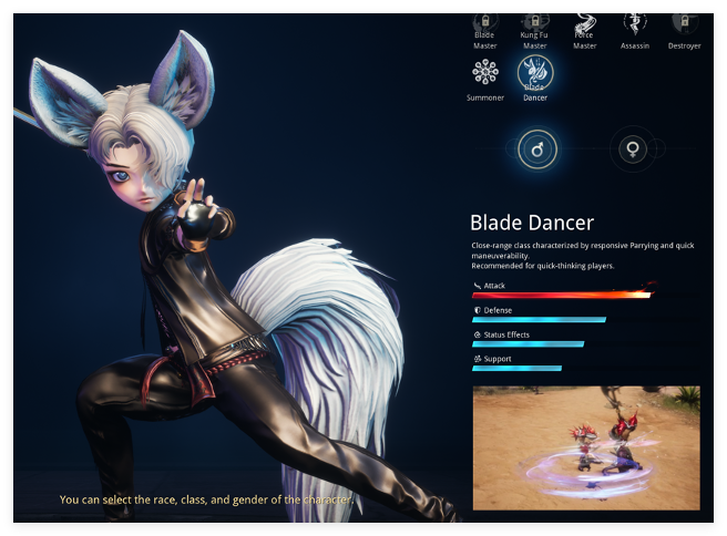 blade dancer